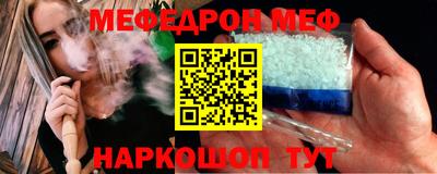 марки lsd Лесосибирск