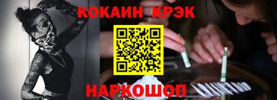 Альфа ПВП Малгобек