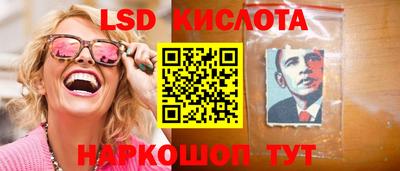 не бодяженный Ликино-Дулёво