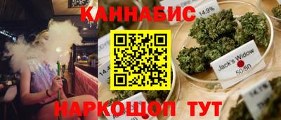 мет Мариинск
