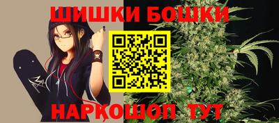 мет Мариинск