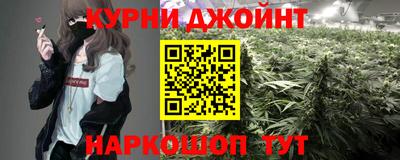 не бодяженный Ликино-Дулёво