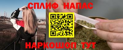 не бодяженный Ликино-Дулёво