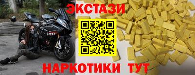 не бодяженный Ликино-Дулёво