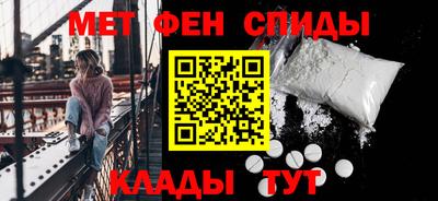 гашик Малоярославец
