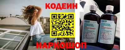 не бодяженный Ликино-Дулёво