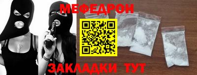марки lsd Лесосибирск