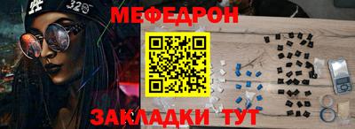 Альфа ПВП Малгобек