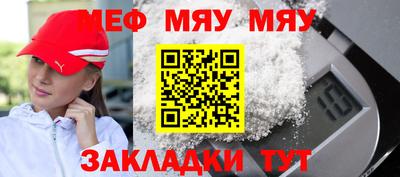 не бодяженный Ликино-Дулёво